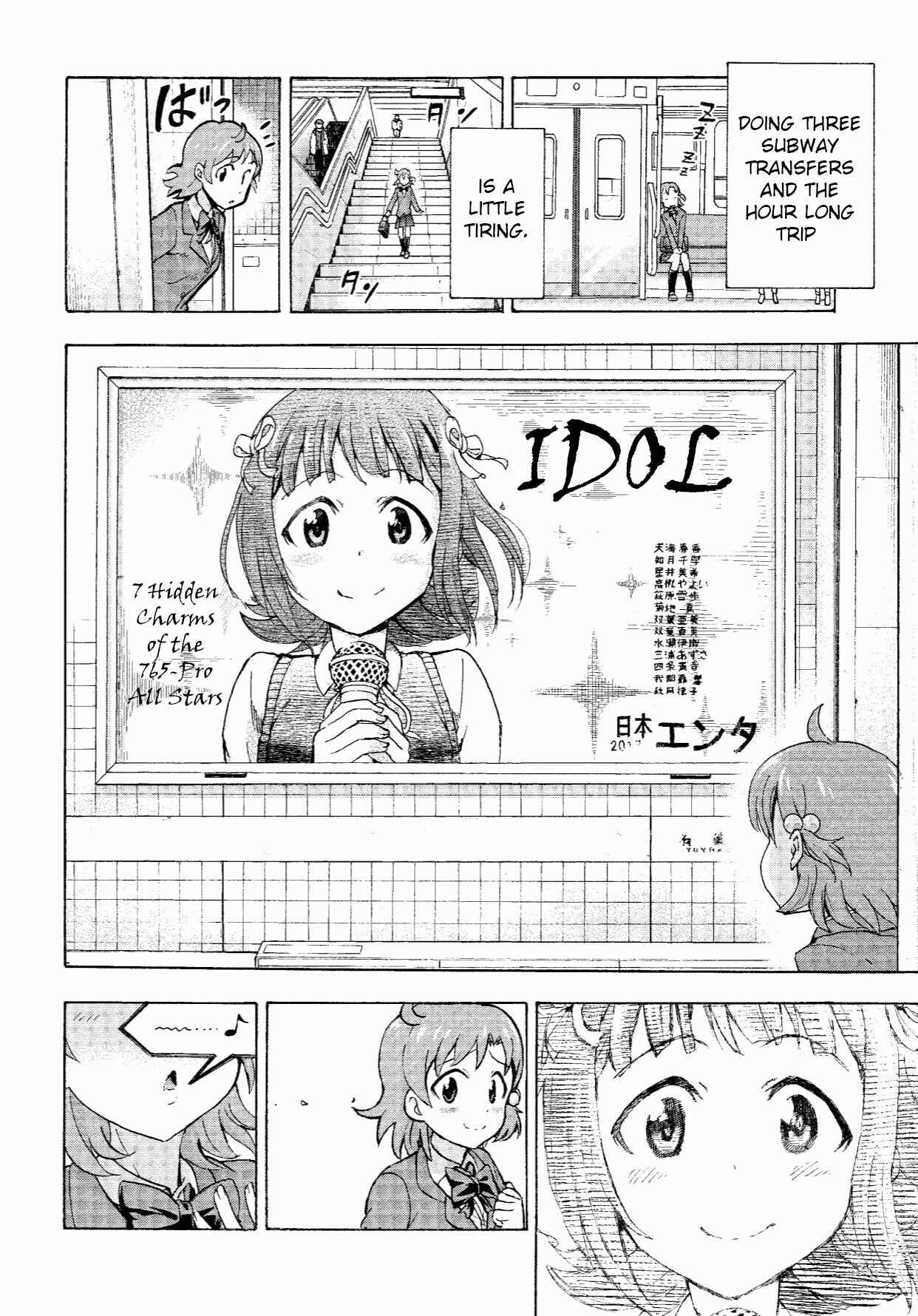 THE iDOLM@STER MILLION LIVE! Blooming Clover Chapter 2 - Page 4