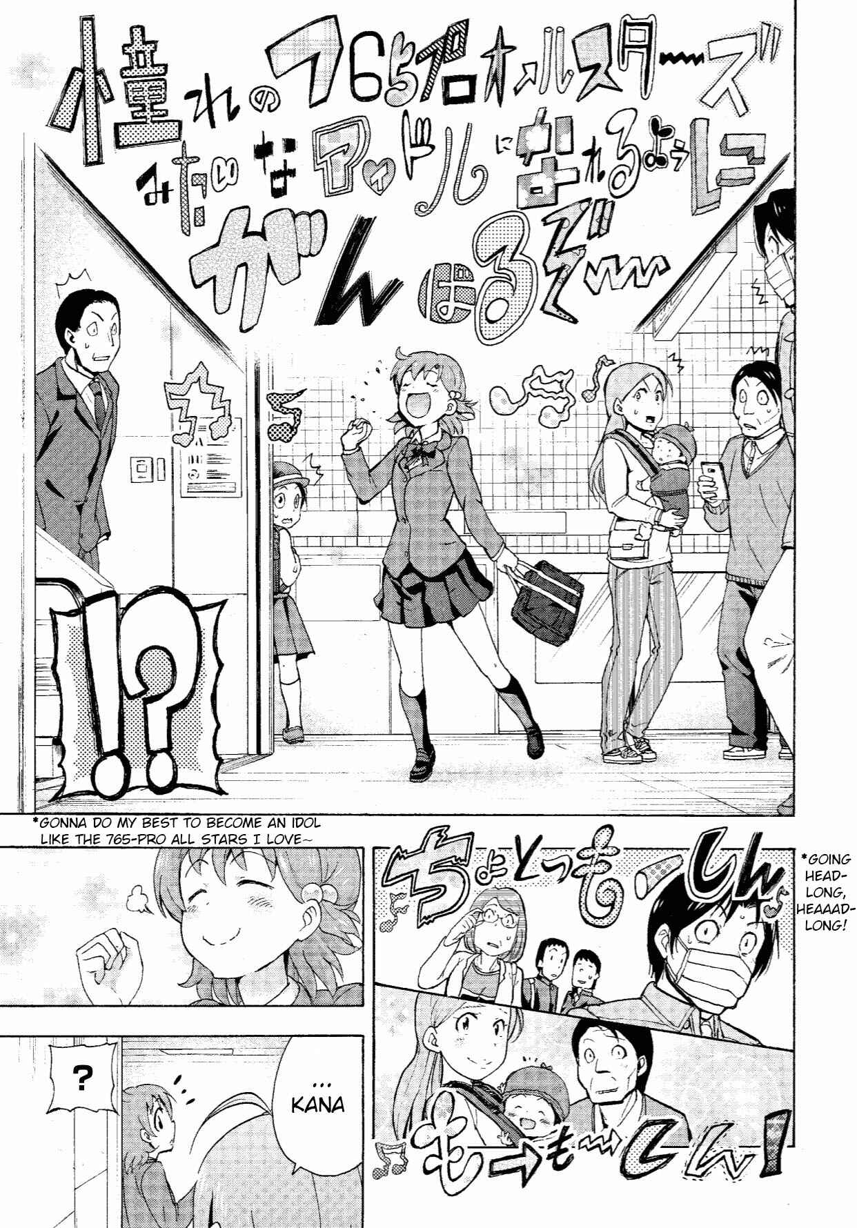 THE iDOLM@STER MILLION LIVE! Blooming Clover Chapter 2 - Page 5