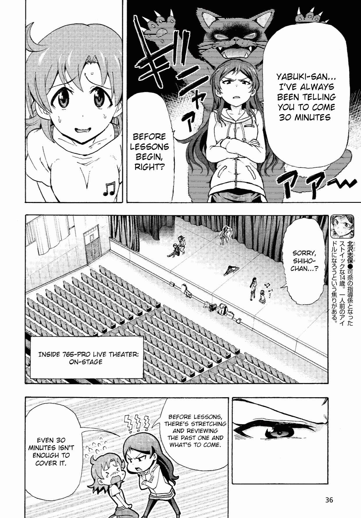 THE iDOLM@STER MILLION LIVE! Blooming Clover Chapter 2 - Page 8