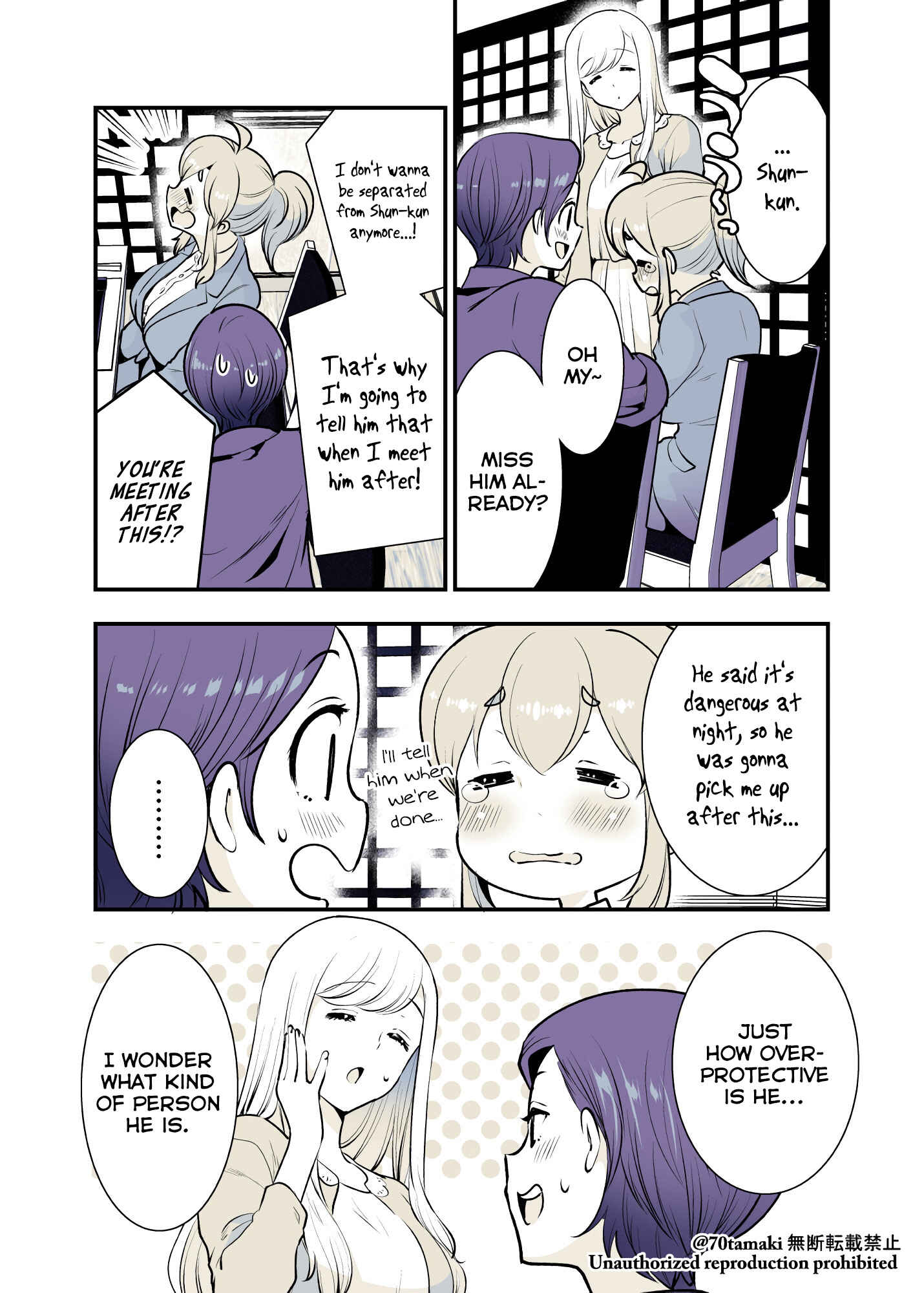 Osananajimi ga Hisabisa ni Saikai Shitara Otagai Kyonyuu ni Natteta Chapter 25 - Page 3