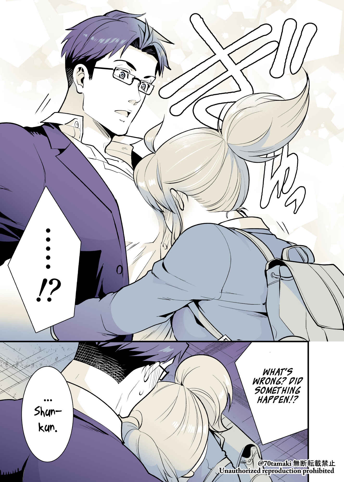 Osananajimi ga Hisabisa ni Saikai Shitara Otagai Kyonyuu ni Natteta Chapter 25 - Page 5