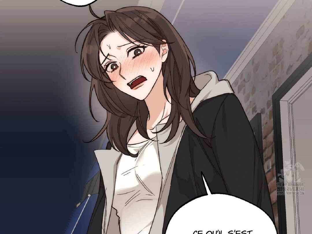 Drunken My Boss Chapter 8 - Page 12