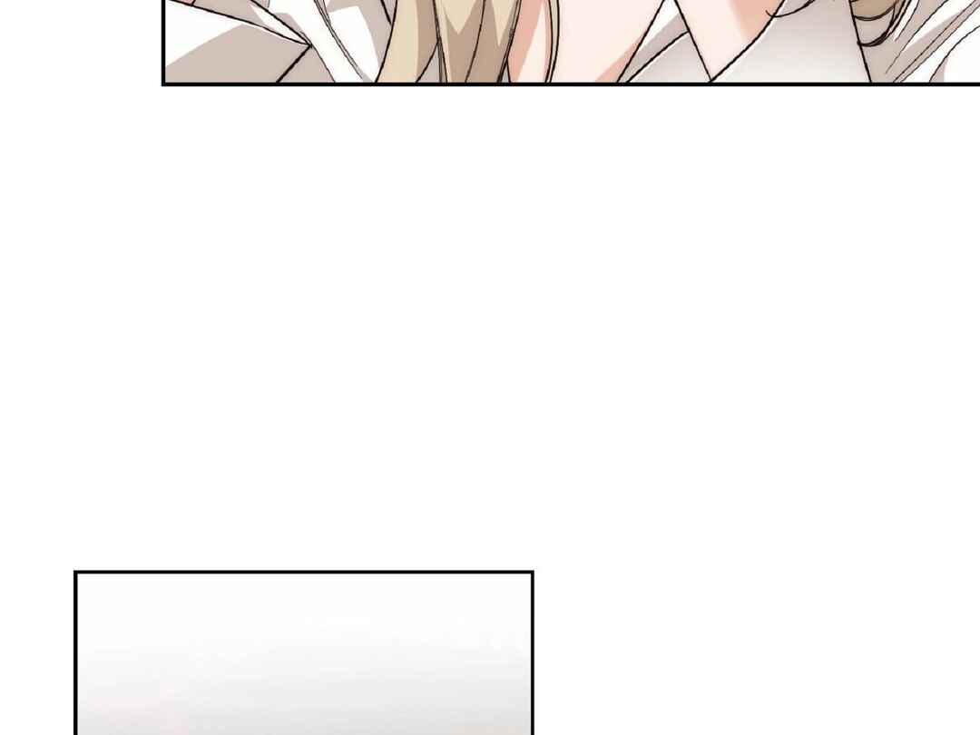 Drunken My Boss Chapter 8 - Page 23