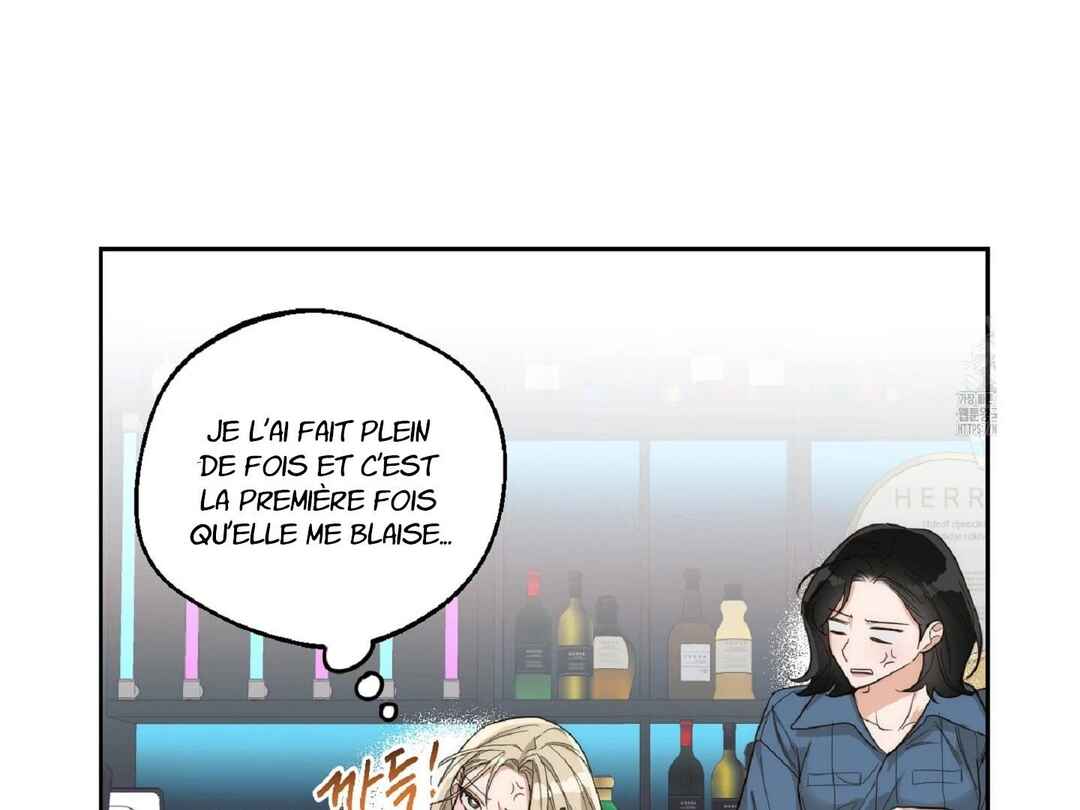 Drunken My Boss Chapter 8 - Page 26