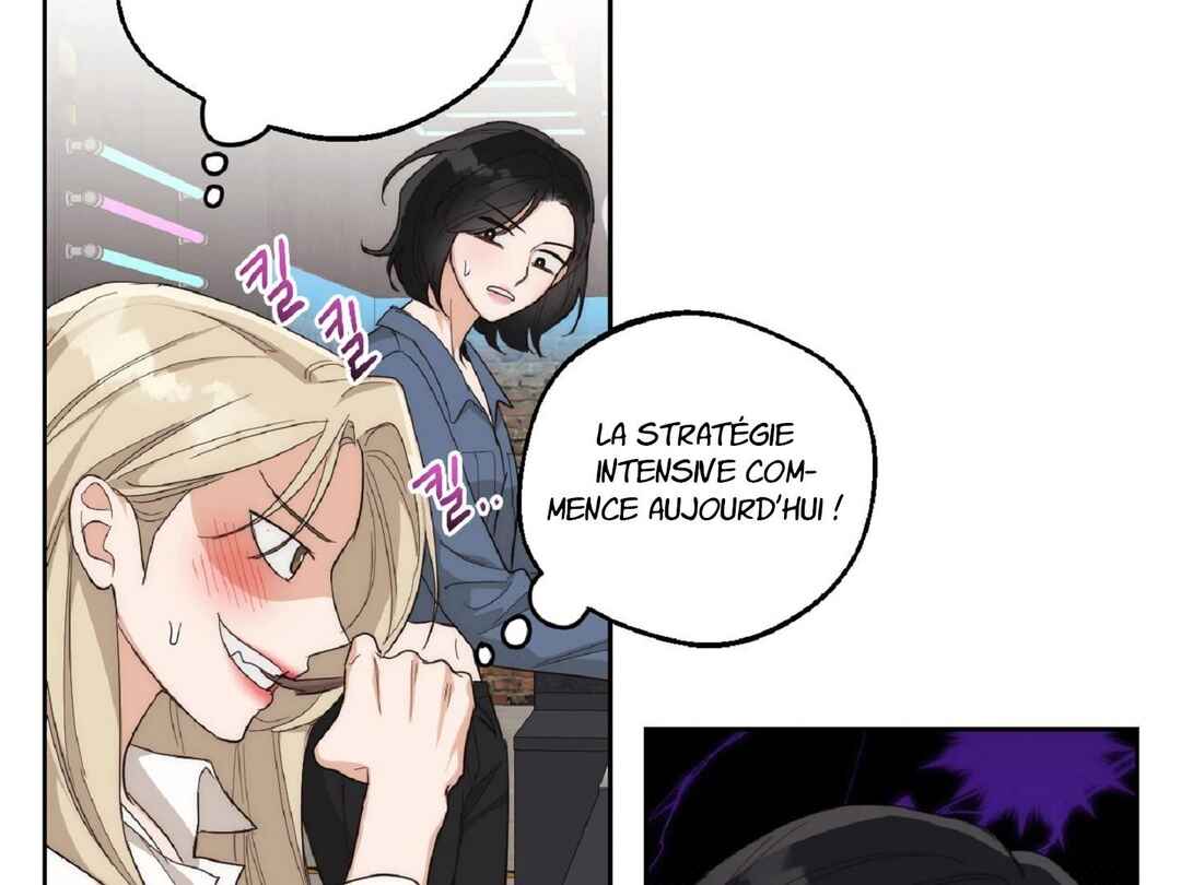 Drunken My Boss Chapter 8 - Page 31