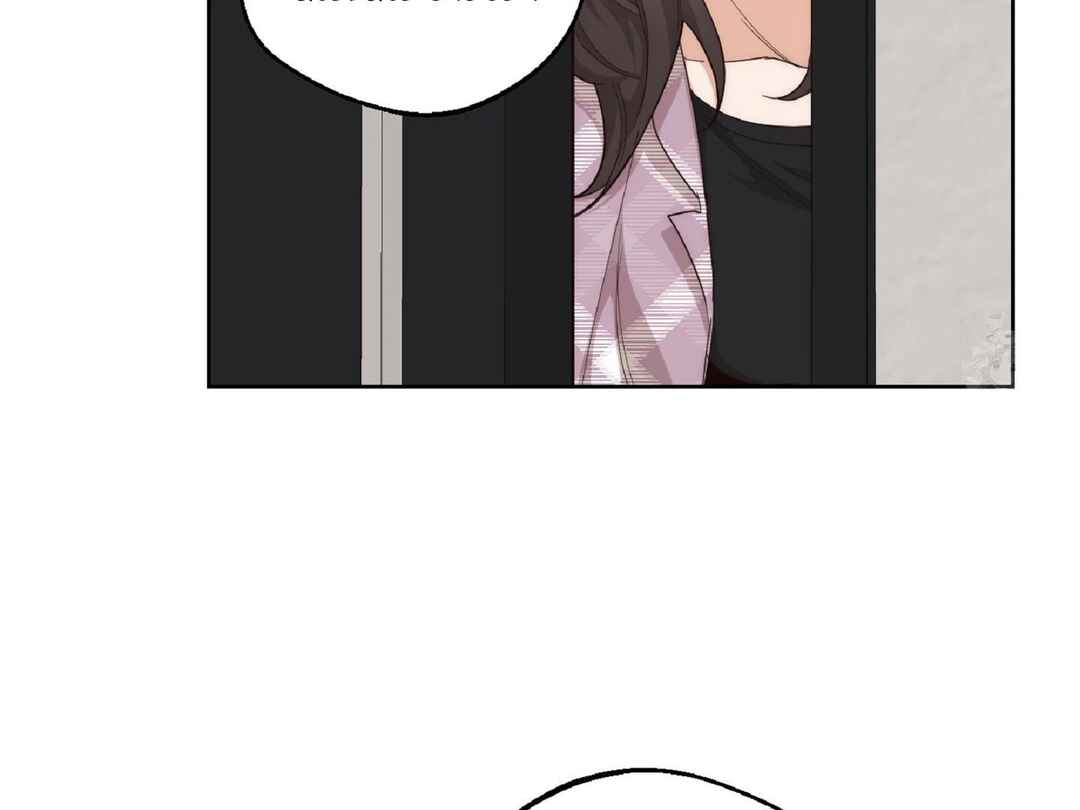 Drunken My Boss Chapter 8 - Page 36