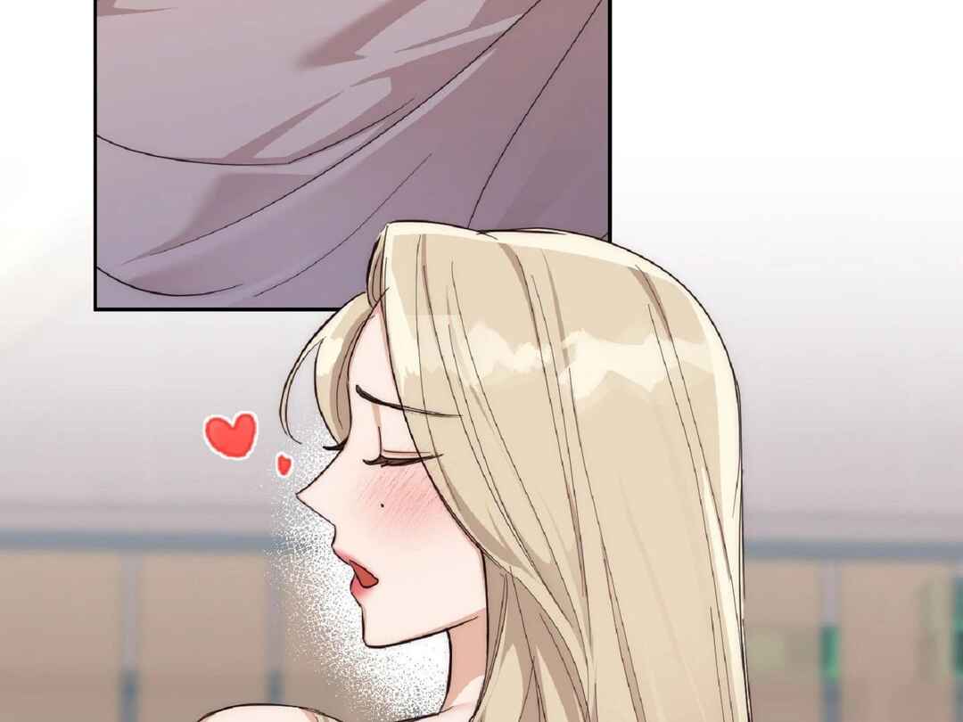 Drunken My Boss Chapter 8 - Page 38