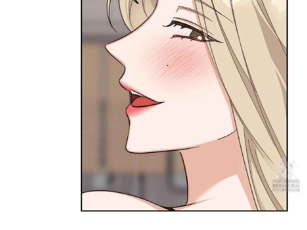 Drunken My Boss Chapter 8 - Page 42