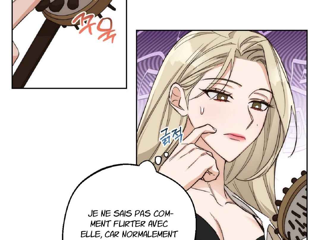 Drunken My Boss Chapter 8 - Page 47