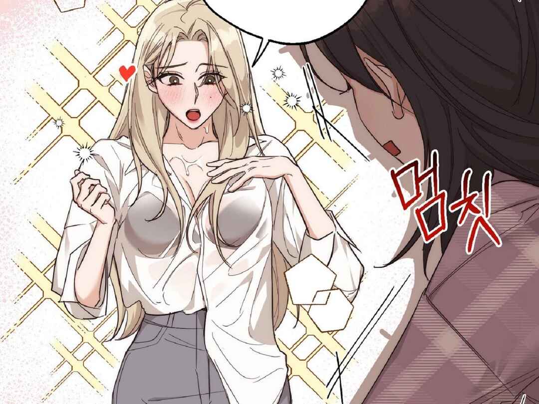 Drunken My Boss Chapter 8 - Page 53