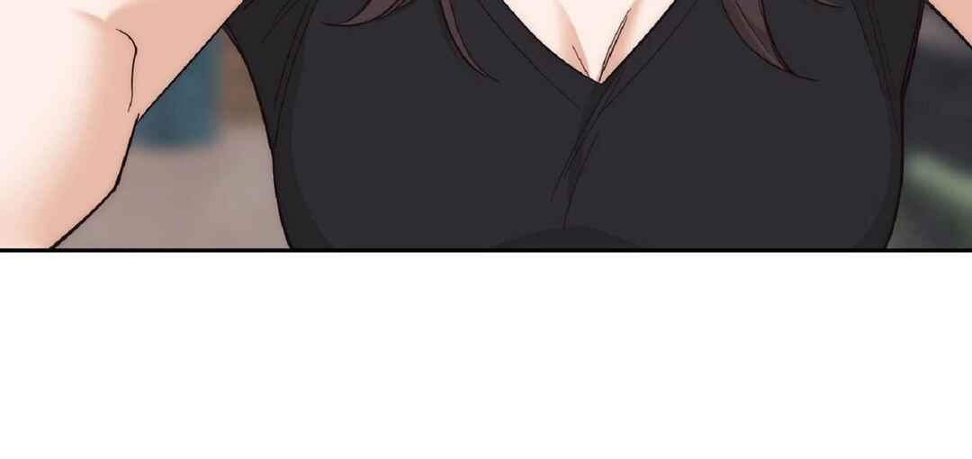 Drunken My Boss Chapter 8 - Page 60