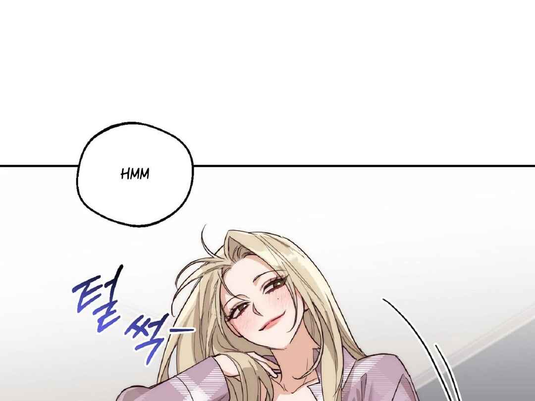 Drunken My Boss Chapter 8 - Page 77