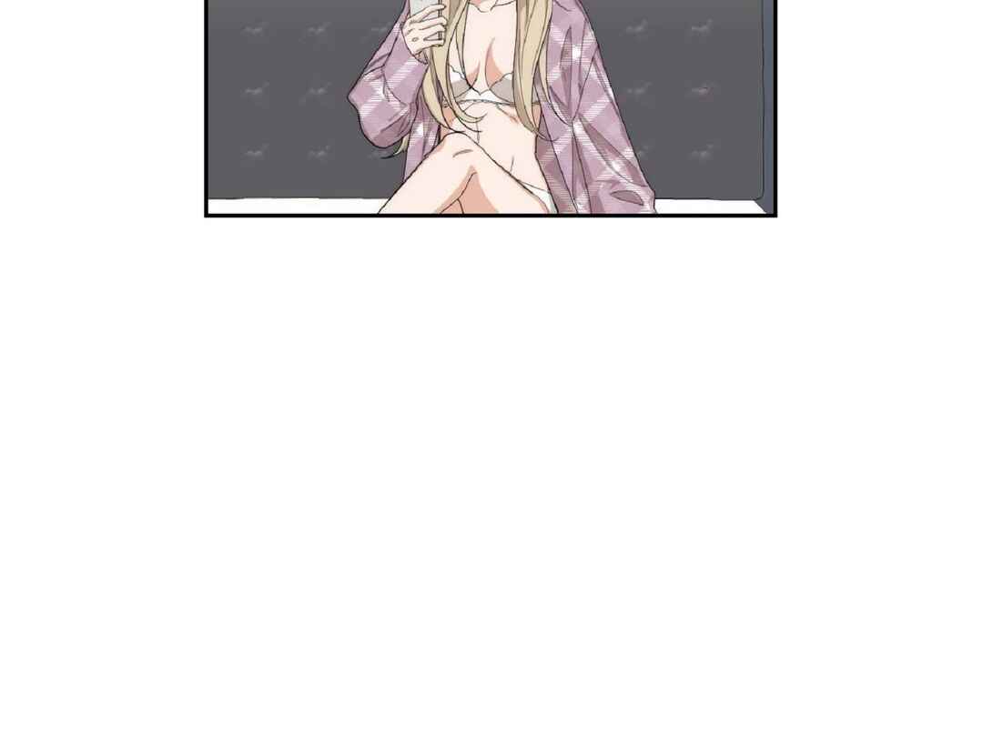 Drunken My Boss Chapter 8 - Page 81