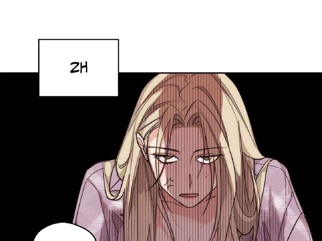 Drunken My Boss Chapter 8 - Page 84