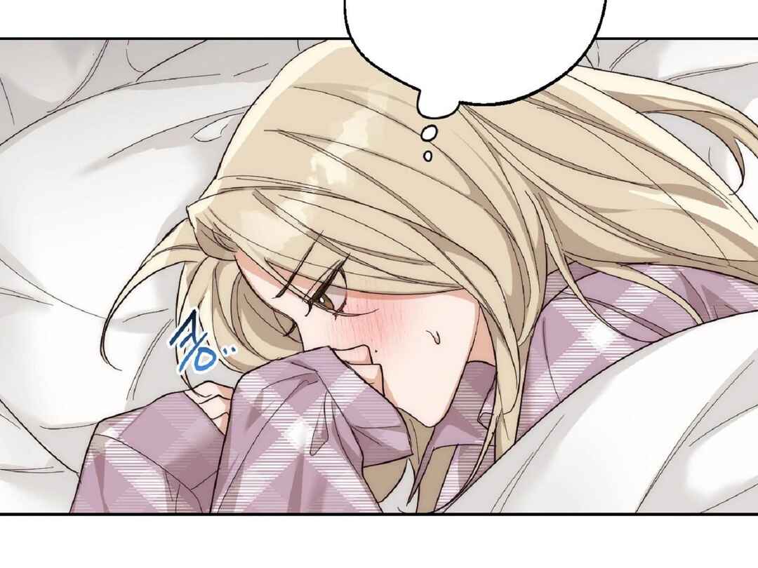 Drunken My Boss Chapter 8 - Page 91