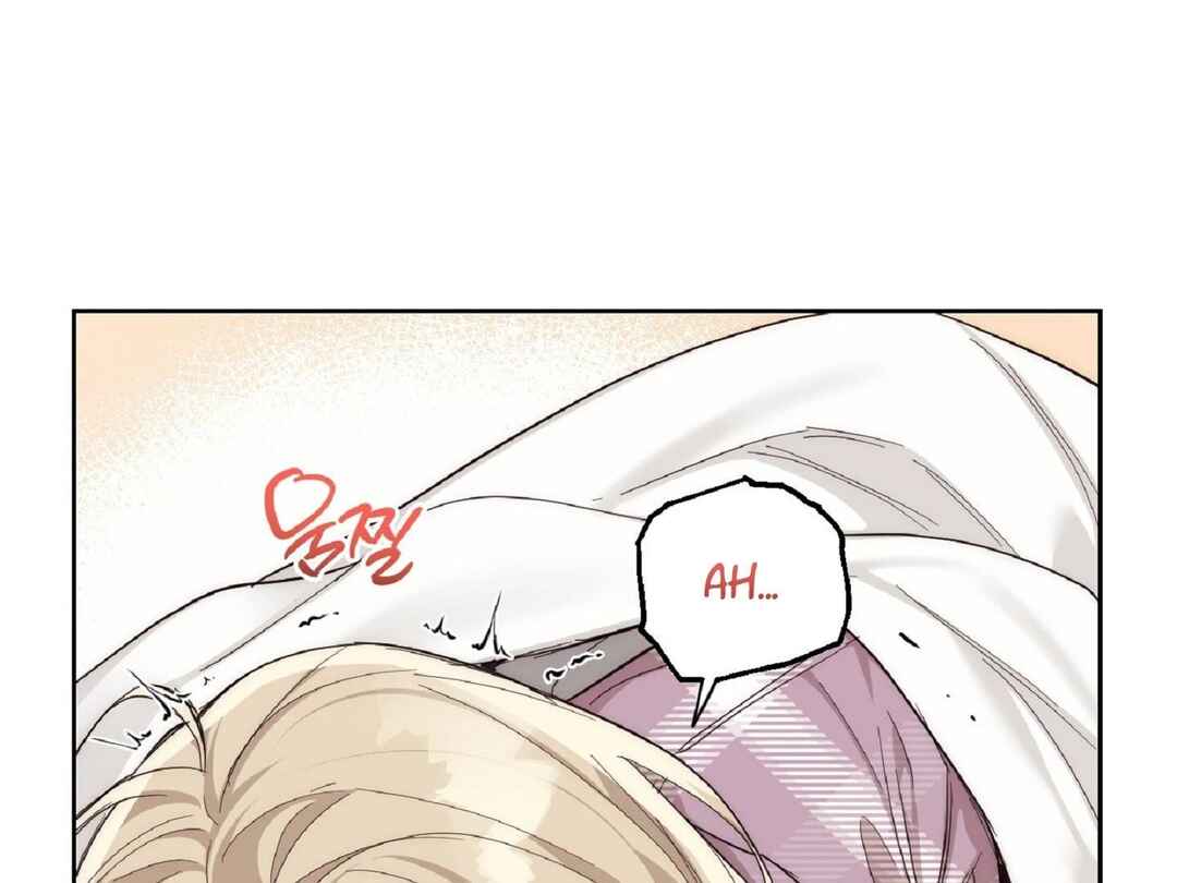 Drunken My Boss Chapter 8 - Page 95