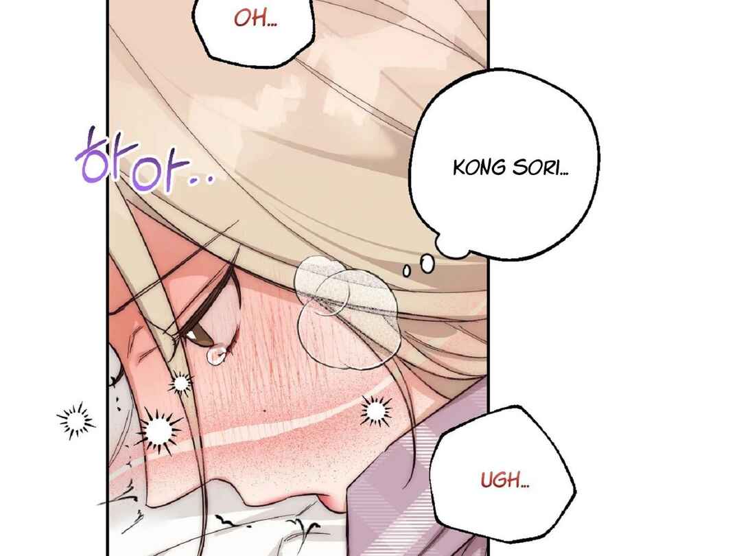 Drunken My Boss Chapter 8 - Page 99