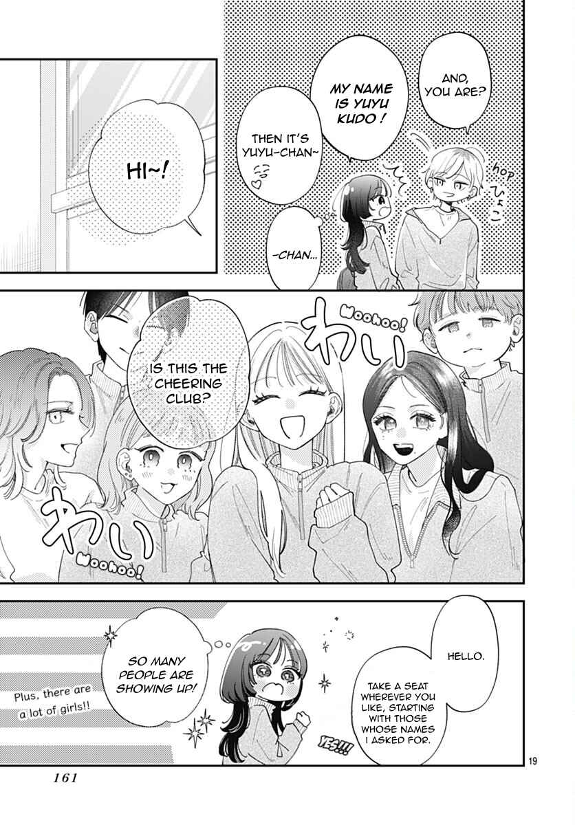 Yell Girl! Chapter 1 - Page 25