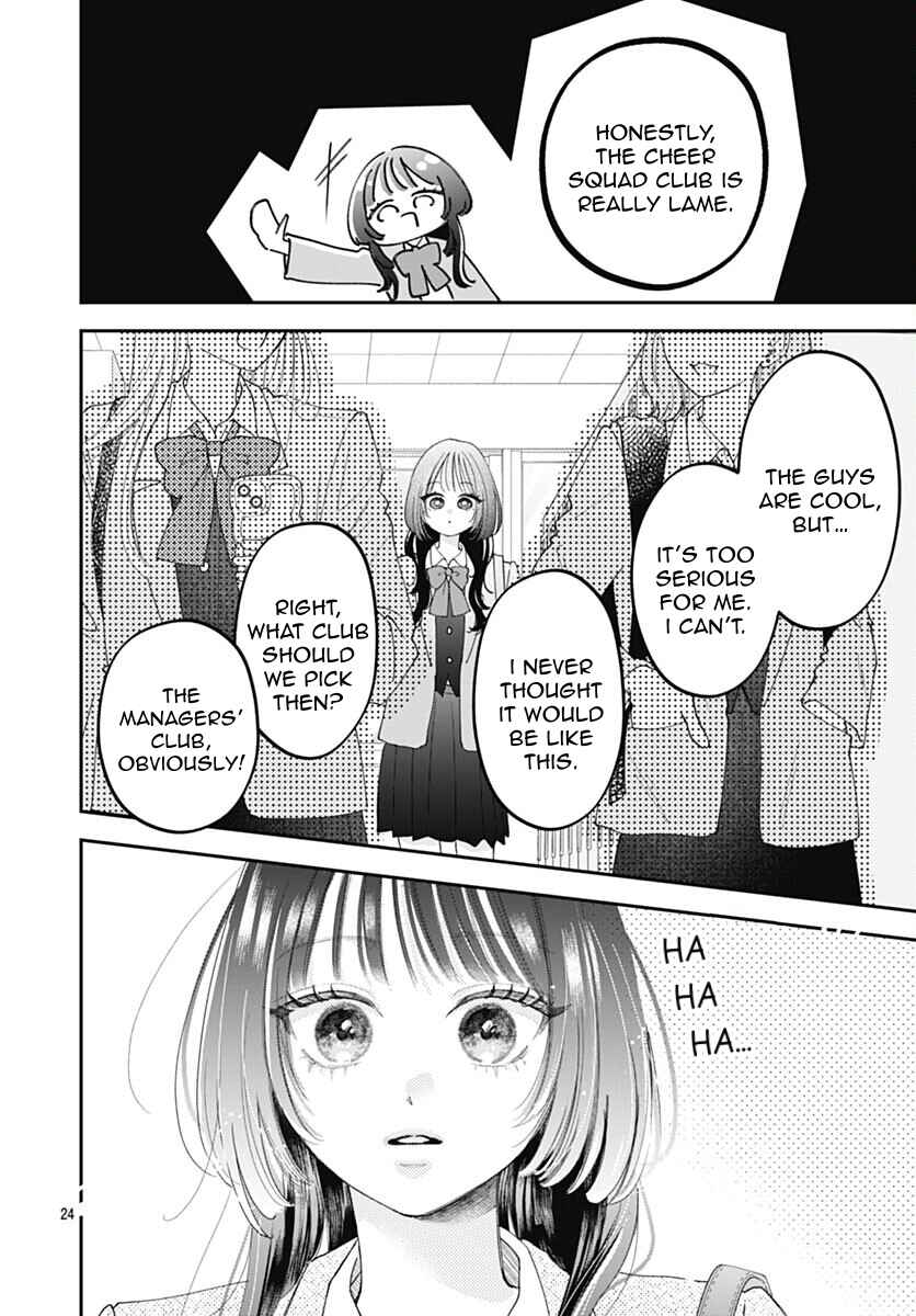 Yell Girl! Chapter 1 - Page 30