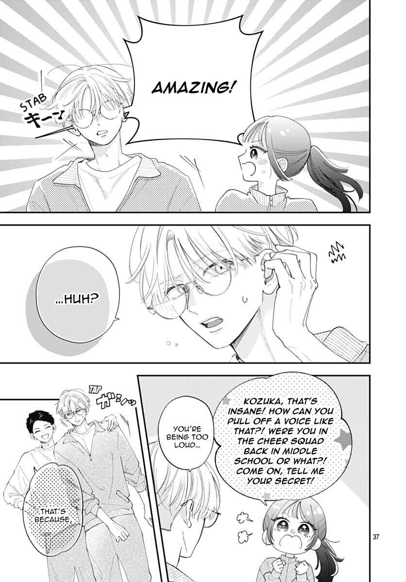 Yell Girl! Chapter 1 - Page 43
