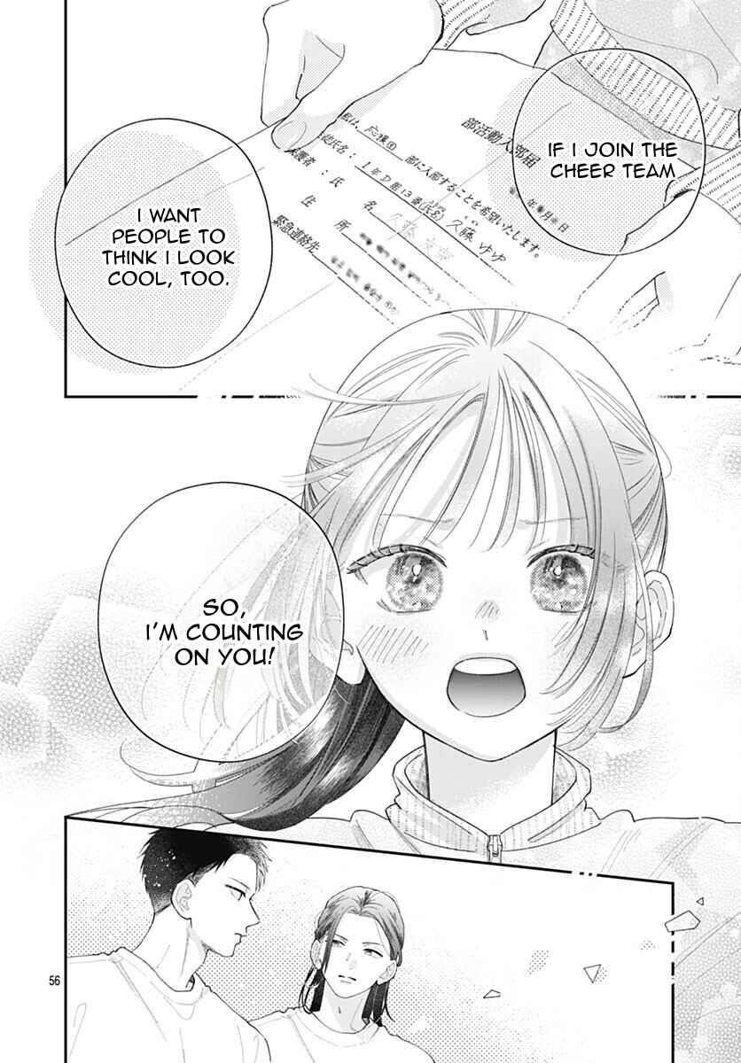 Yell Girl! Chapter 1 - Page 62