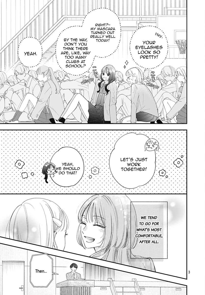 Yell Girl! Chapter 1 - Page 9
