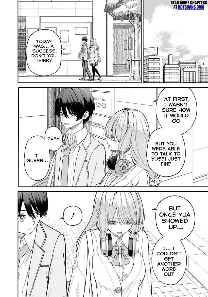 Kanojo ni Shitai Joshi Ichii, no Tonari de Mitsuketa Amari-chan Chapter 3.2 - Page 3