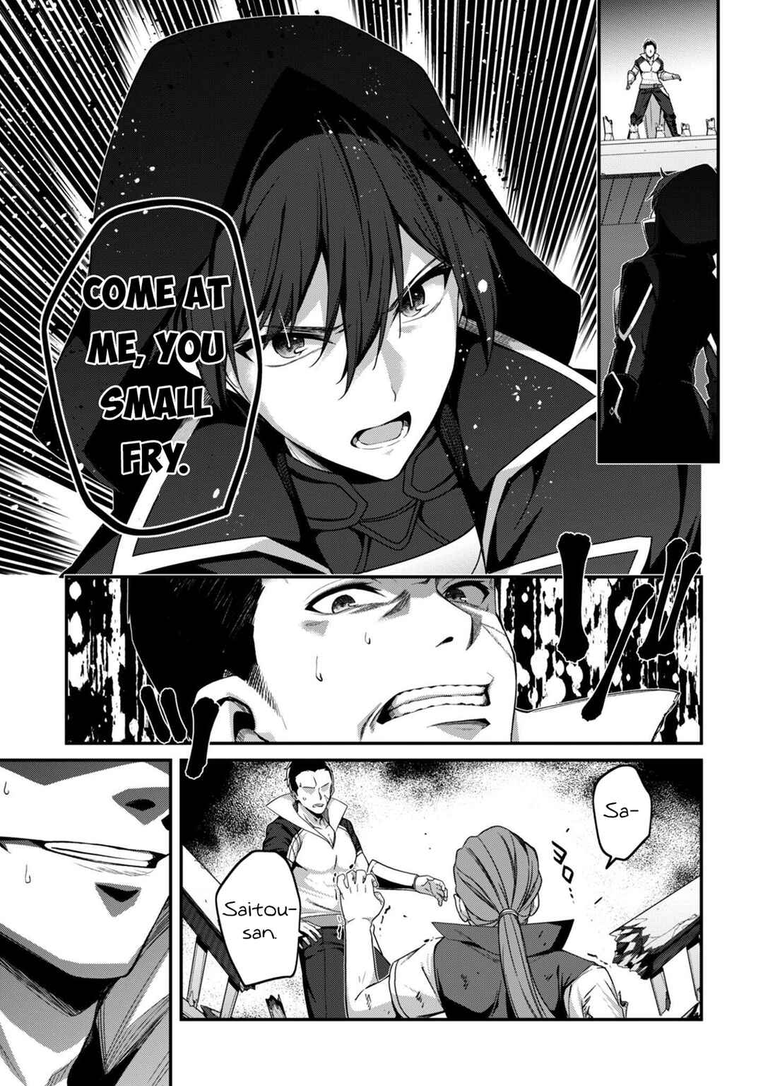 Level 1 kara Hajimaru Shoukan Musou ~Ore dake Tsukaeru Ura Dungeon de, Subete no Tenseisha wo Bucchigiru~ Chapter 36 - Page 13