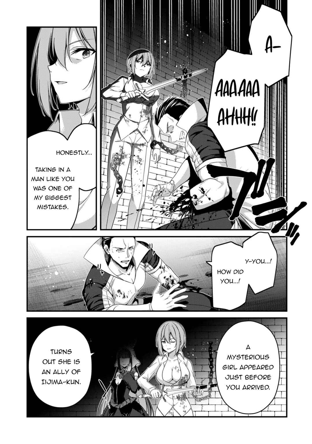 Level 1 kara Hajimaru Shoukan Musou ~Ore dake Tsukaeru Ura Dungeon de, Subete no Tenseisha wo Bucchigiru~ Chapter 36 - Page 19