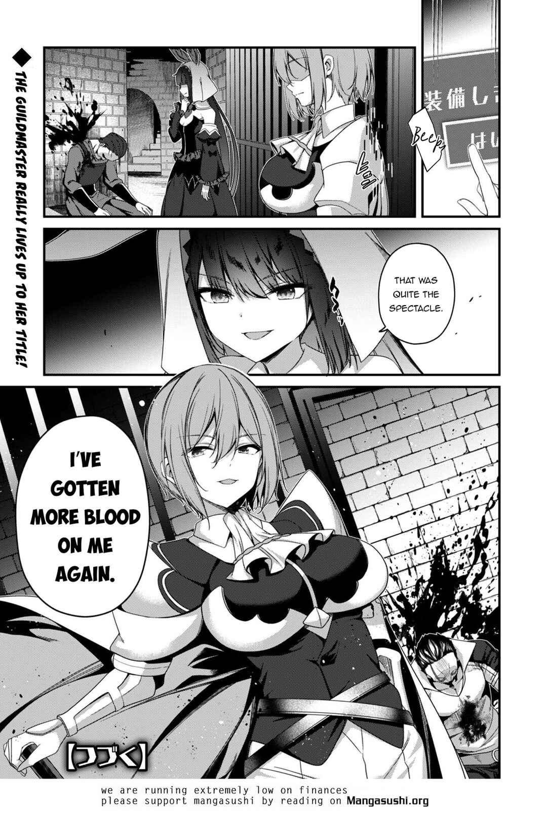 Level 1 kara Hajimaru Shoukan Musou ~Ore dake Tsukaeru Ura Dungeon de, Subete no Tenseisha wo Bucchigiru~ Chapter 36 - Page 22