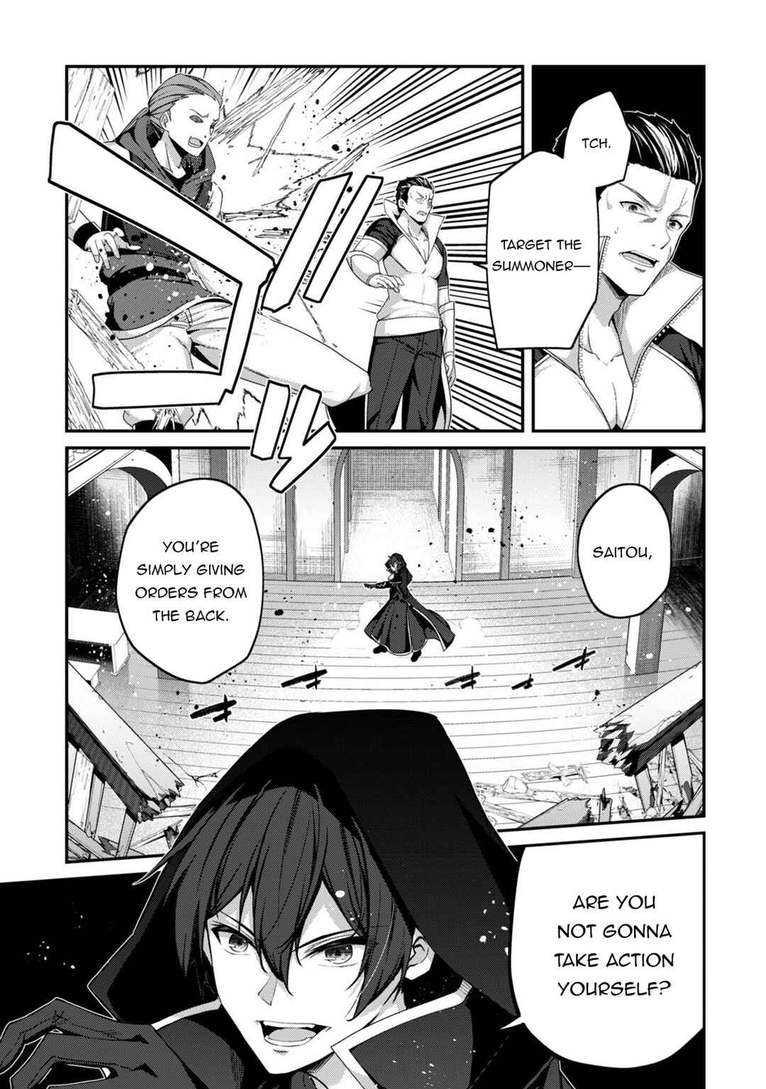 Level 1 kara Hajimaru Shoukan Musou ~Ore dake Tsukaeru Ura Dungeon de, Subete no Tenseisha wo Bucchigiru~ Chapter 36 - Page 7
