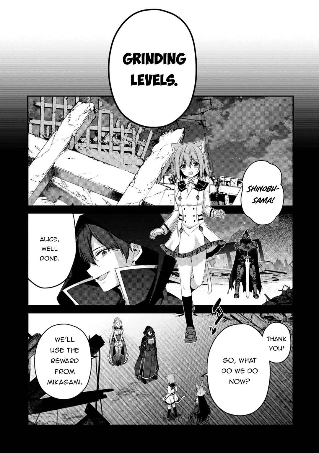 Level 1 kara Hajimaru Shoukan Musou ~Ore dake Tsukaeru Ura Dungeon de, Subete no Tenseisha wo Bucchigiru~ Chapter 36 - Page 9
