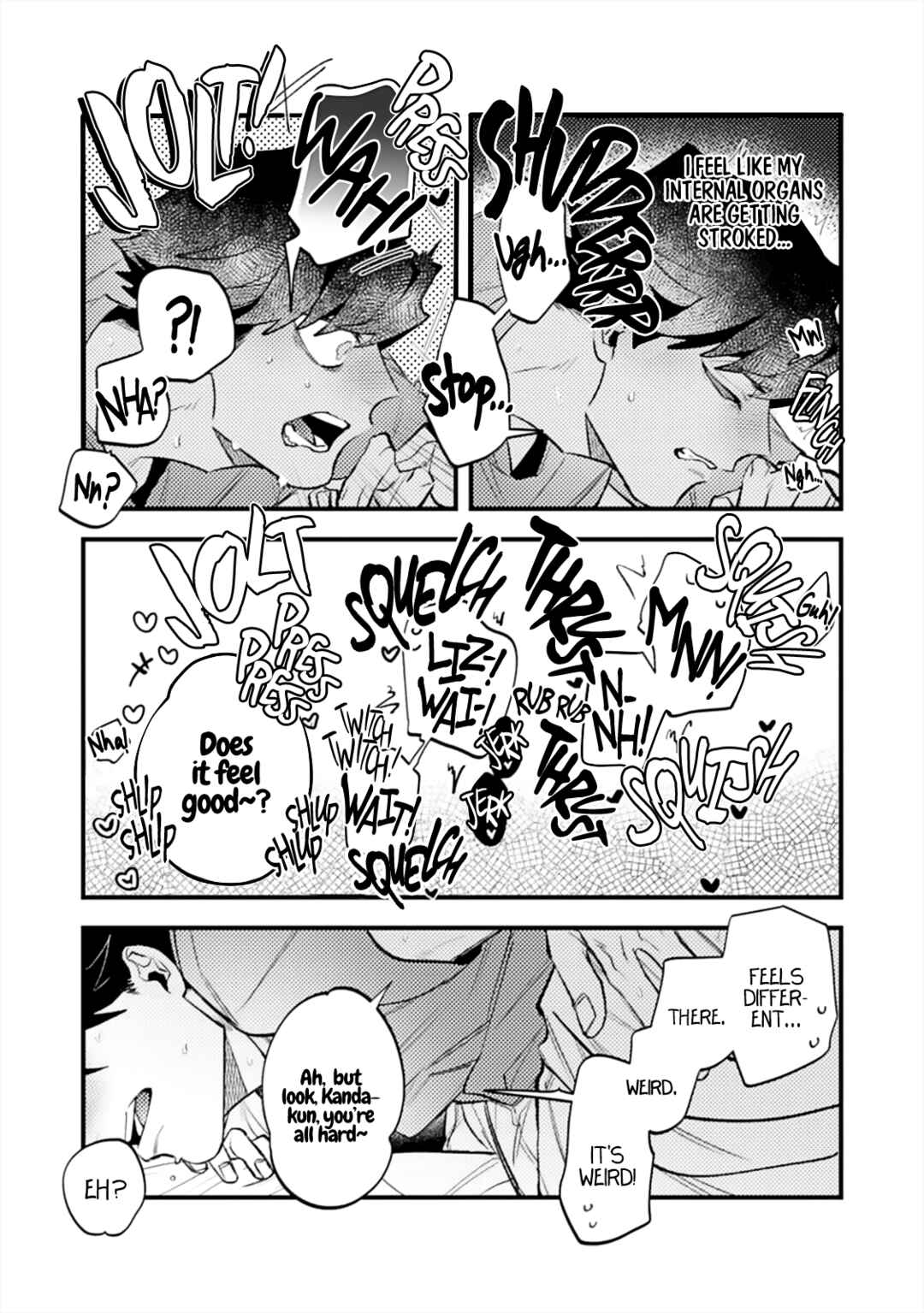OΣG!!! = Oh My God = Chapter 5 - Page 13