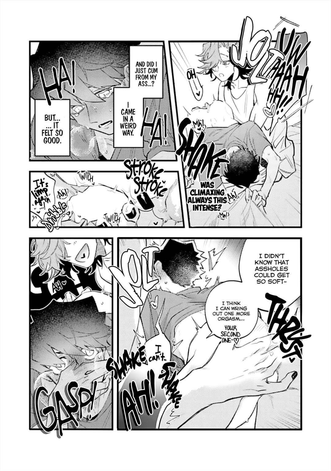 OΣG!!! = Oh My God = Chapter 5 - Page 15