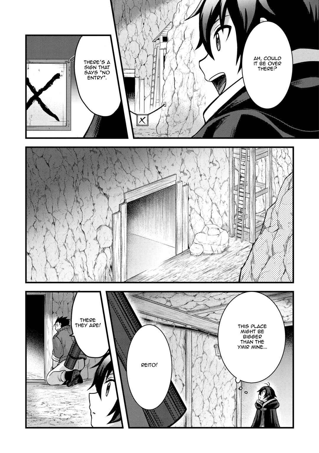 Fuguushoku to Baka ni Saremashita ga, Jissai wa Sorehodo Waruku Arimasen? Chapter 44 - Page 13