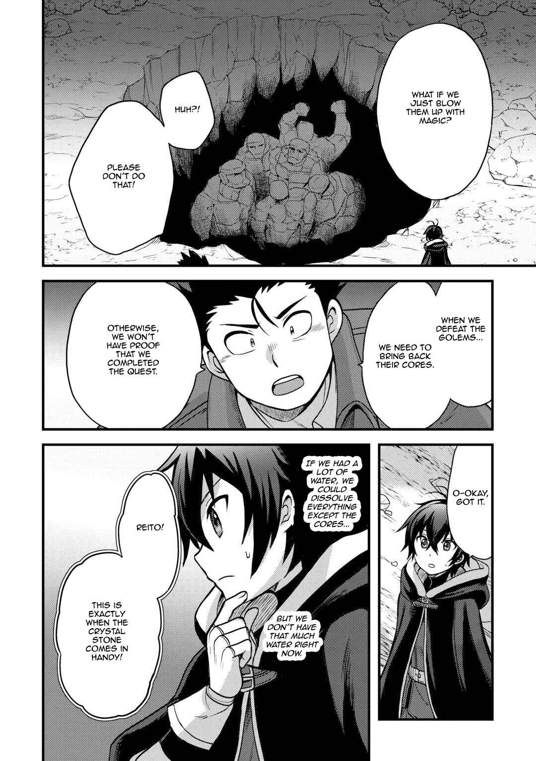 Fuguushoku to Baka ni Saremashita ga, Jissai wa Sorehodo Waruku Arimasen? Chapter 44 - Page 20