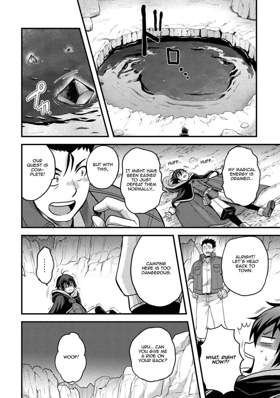 Fuguushoku to Baka ni Saremashita ga, Jissai wa Sorehodo Waruku Arimasen? Chapter 44 - Page 24
