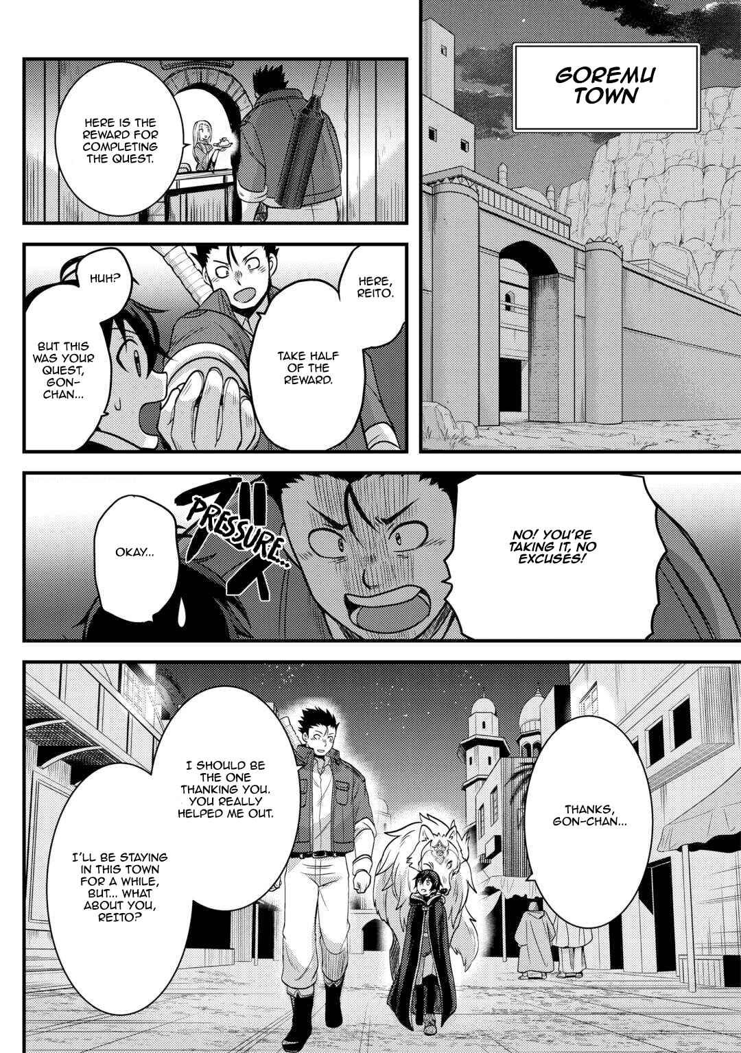 Fuguushoku to Baka ni Saremashita ga, Jissai wa Sorehodo Waruku Arimasen? Chapter 44 - Page 25