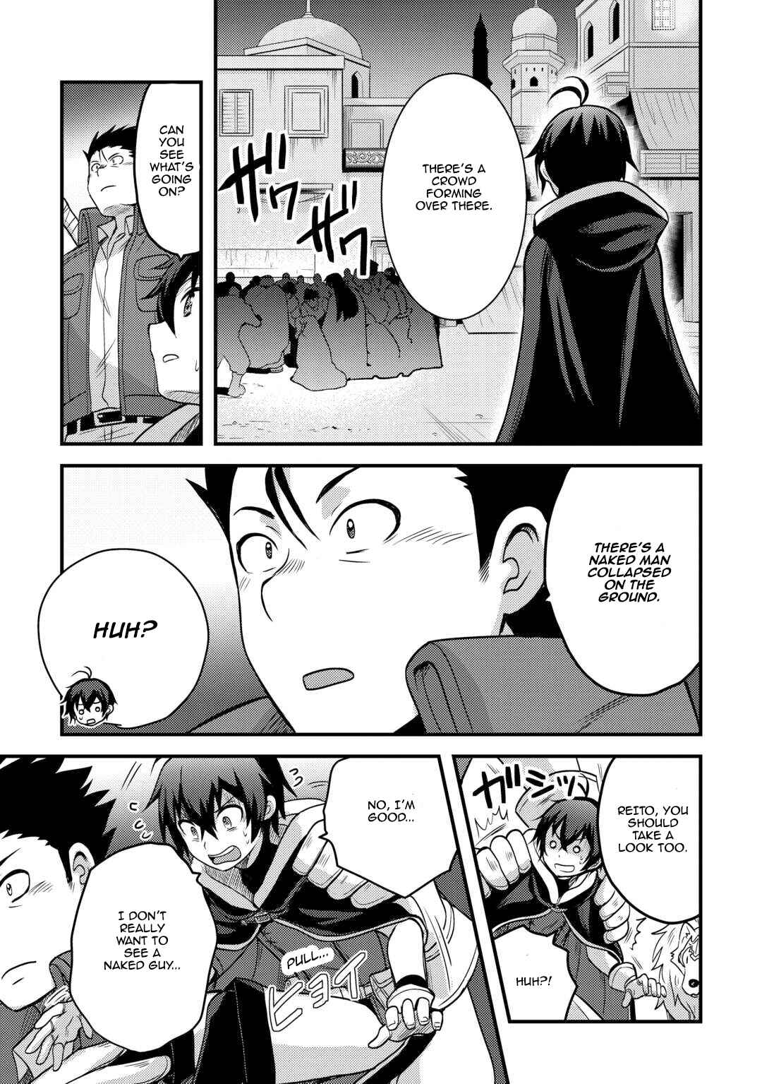 Fuguushoku to Baka ni Saremashita ga, Jissai wa Sorehodo Waruku Arimasen? Chapter 44 - Page 27