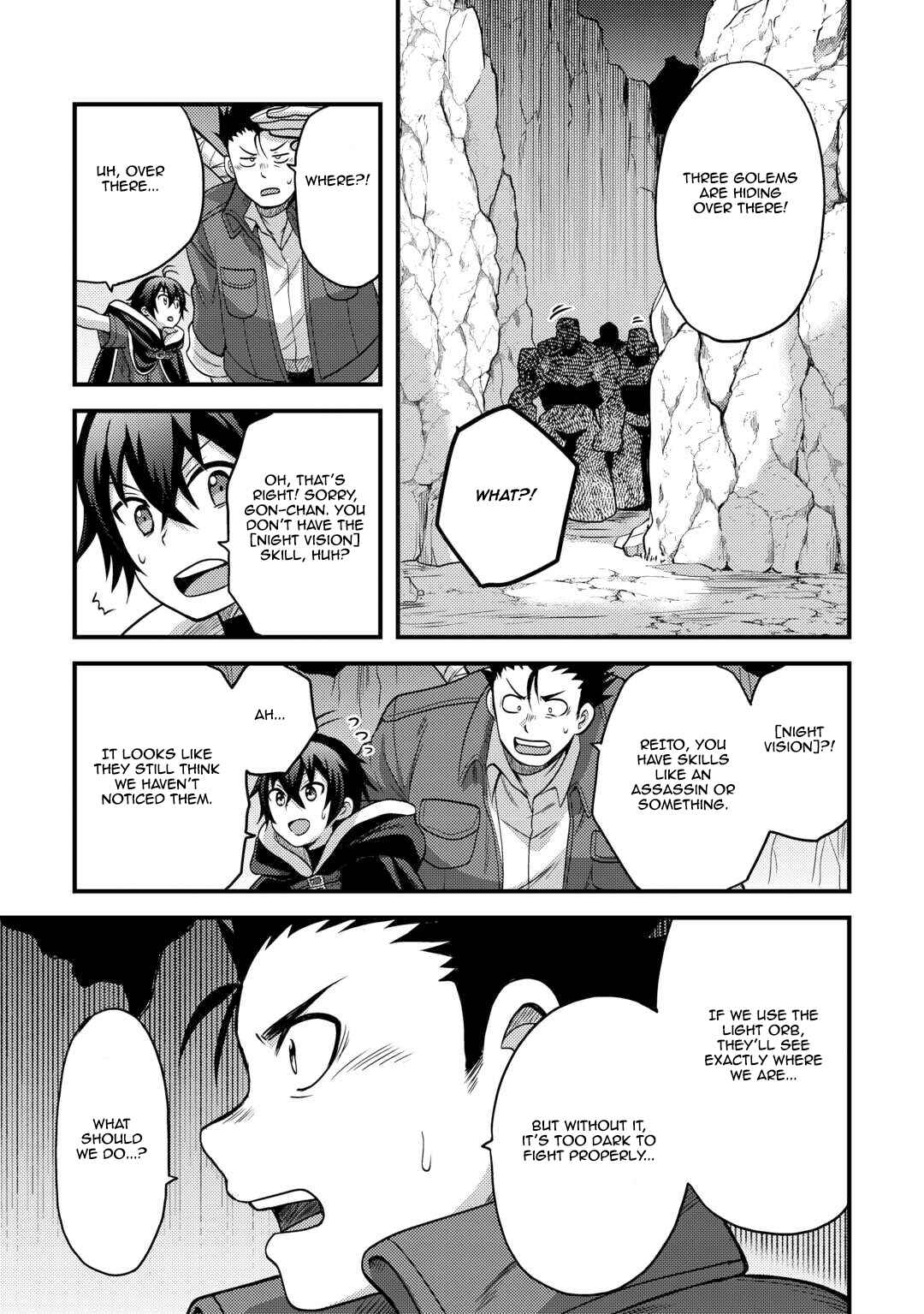 Fuguushoku to Baka ni Saremashita ga, Jissai wa Sorehodo Waruku Arimasen? Chapter 44 - Page 7