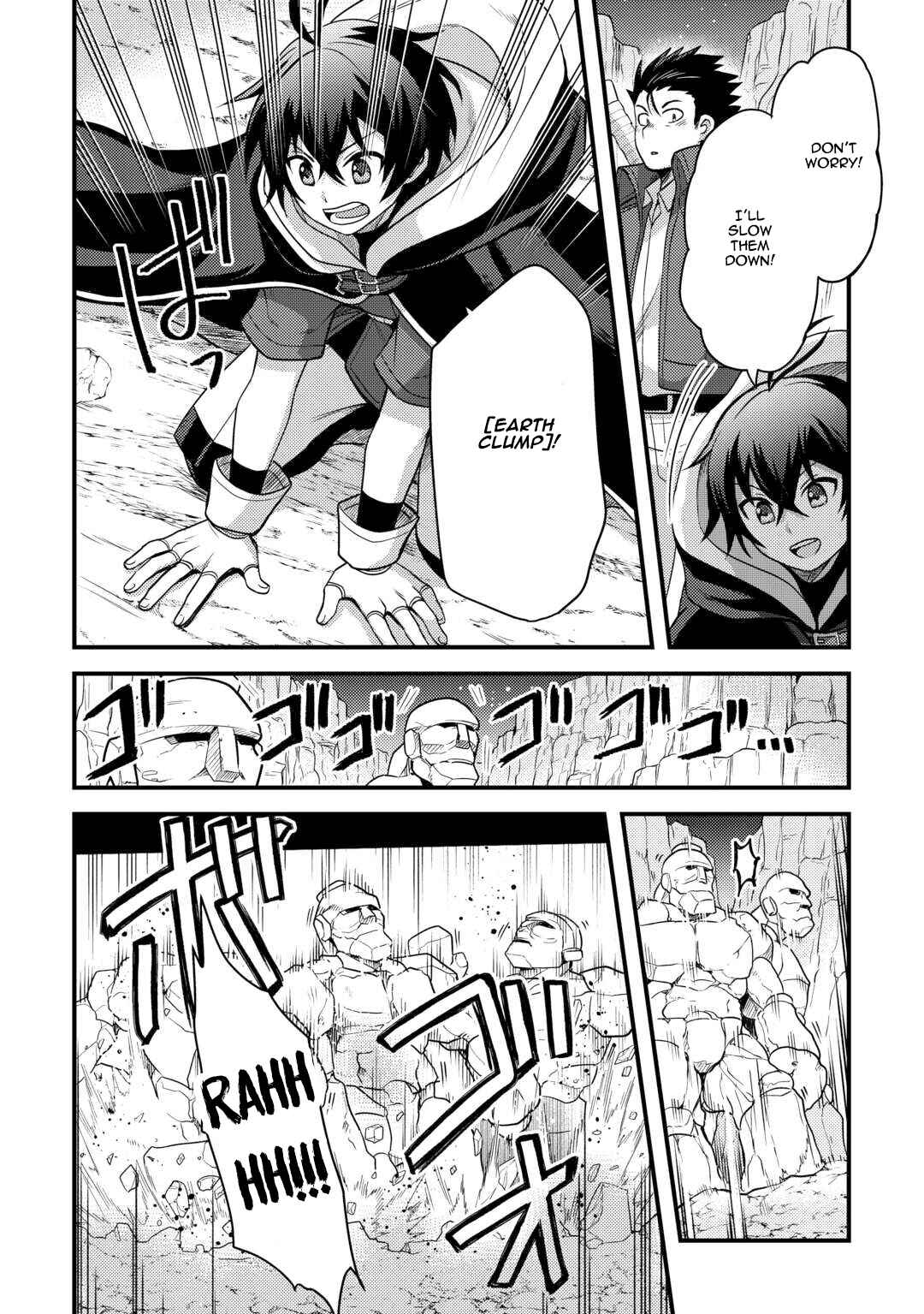 Fuguushoku to Baka ni Saremashita ga, Jissai wa Sorehodo Waruku Arimasen? Chapter 44 - Page 8