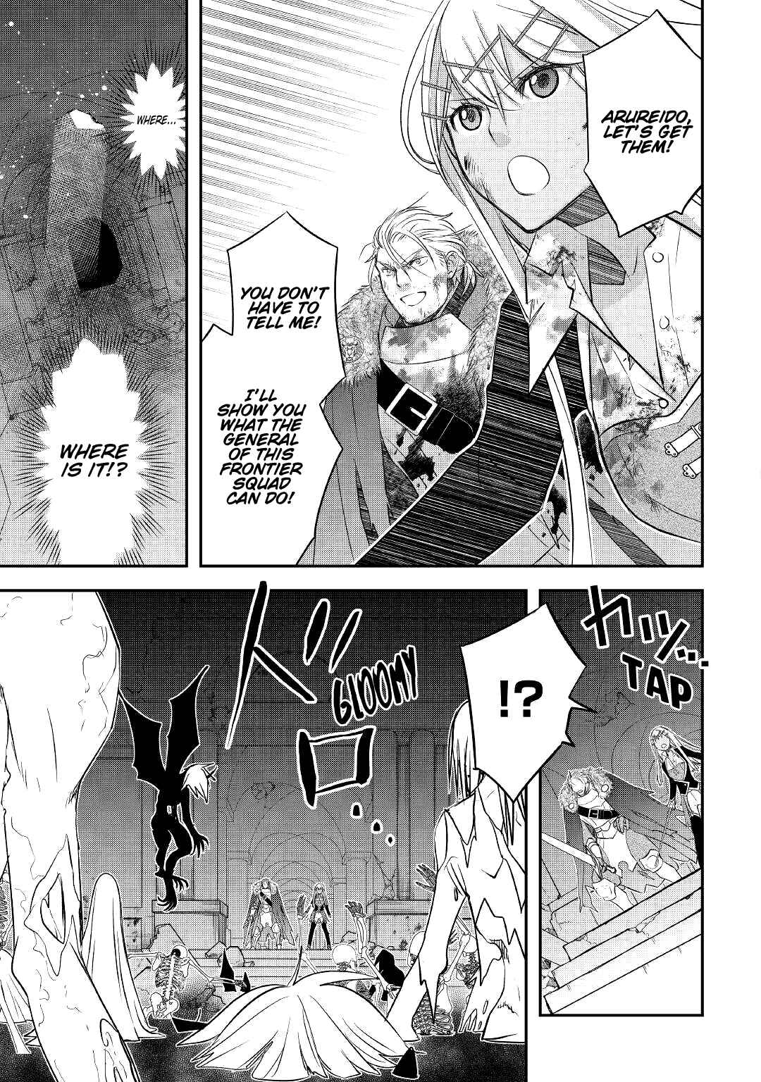 Kanchigai no Atelier Meister - Eiyuu Party no Moto Zatsuyougakari ga, Jitsu wa Sentou Igai ga SSS Rank Datta to Iu Yoku Aru Hanashi Chapter 22 - Page 14