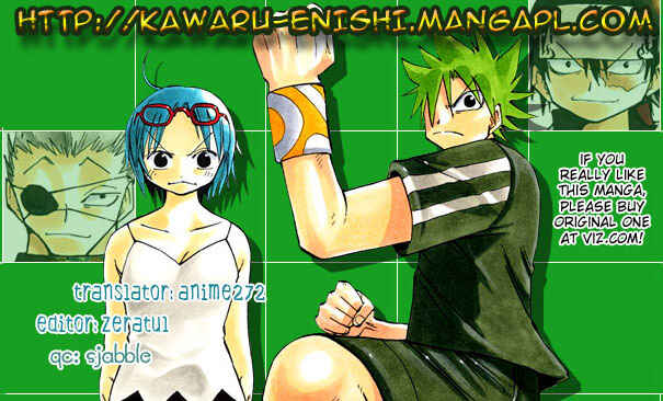 The Law of Ueki Chapter 4 - Page 1