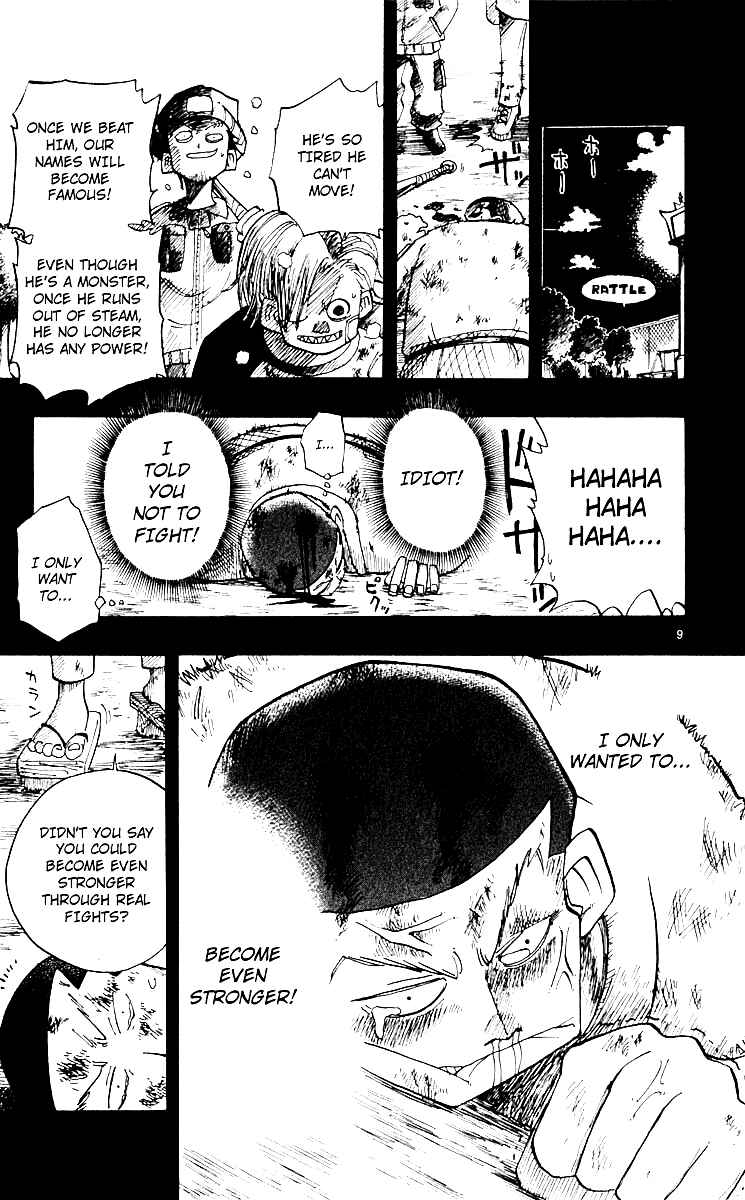 The Law of Ueki Chapter 4 - Page 10