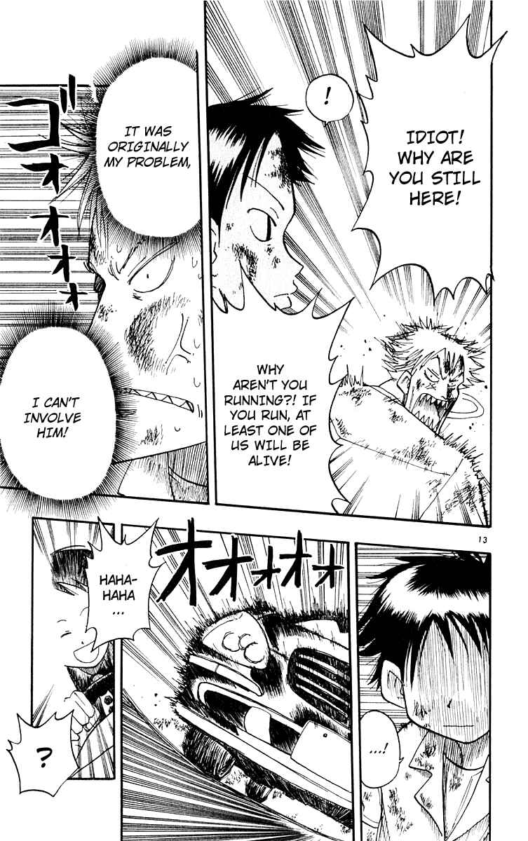 The Law of Ueki Chapter 4 - Page 14