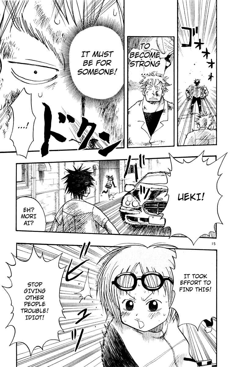 The Law of Ueki Chapter 4 - Page 16