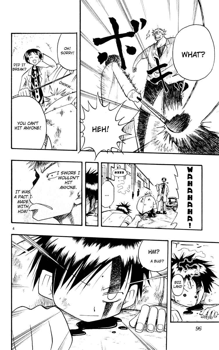 The Law of Ueki Chapter 4 - Page 5