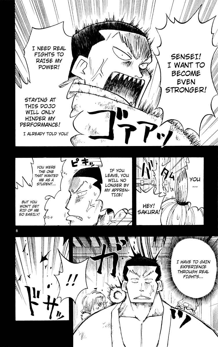 The Law of Ueki Chapter 4 - Page 9