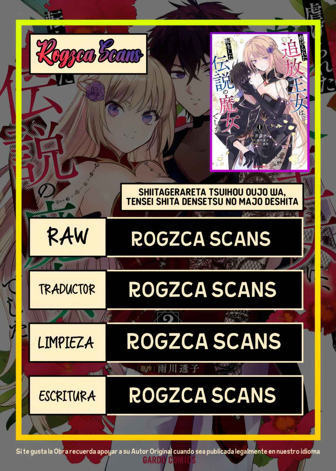 Shiitagerareta Tsuihou Oujo wa, Tensei Shita Densetsu no Majo deshita Chapter 12 - Page 1