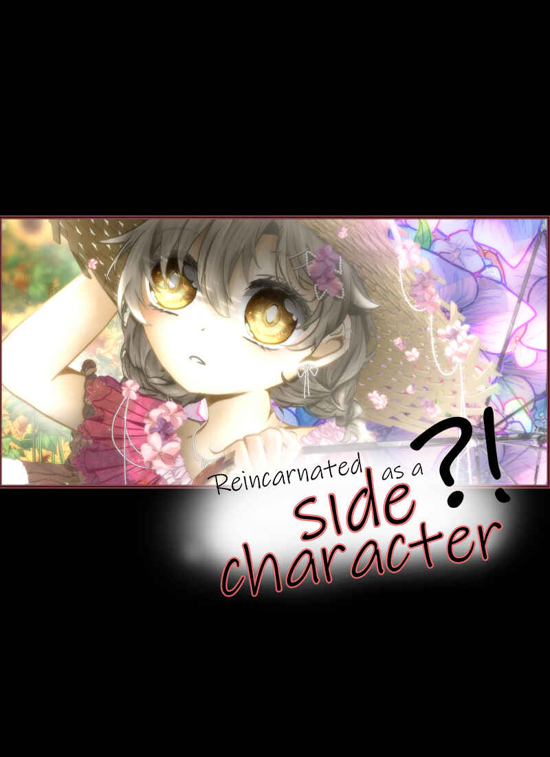 Reincarnated as a Side Character?! Chapter 9 - Page 11